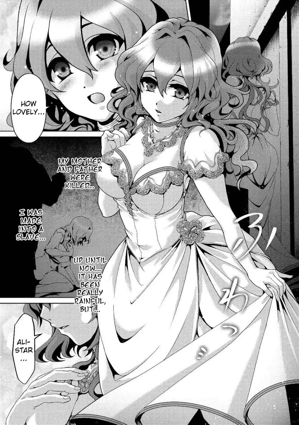 Nise Seiken Monogatari: Osananajimi no Seijo o Uttara Michizure ni Sareta Chapter 4 24